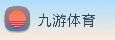 九游 Logo